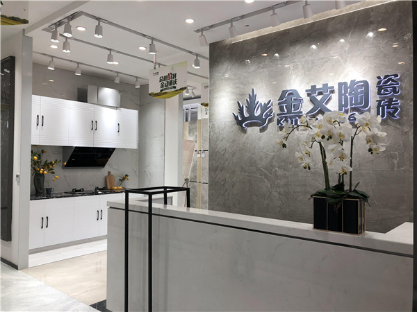 1xBET重庆市大渡口青春馆