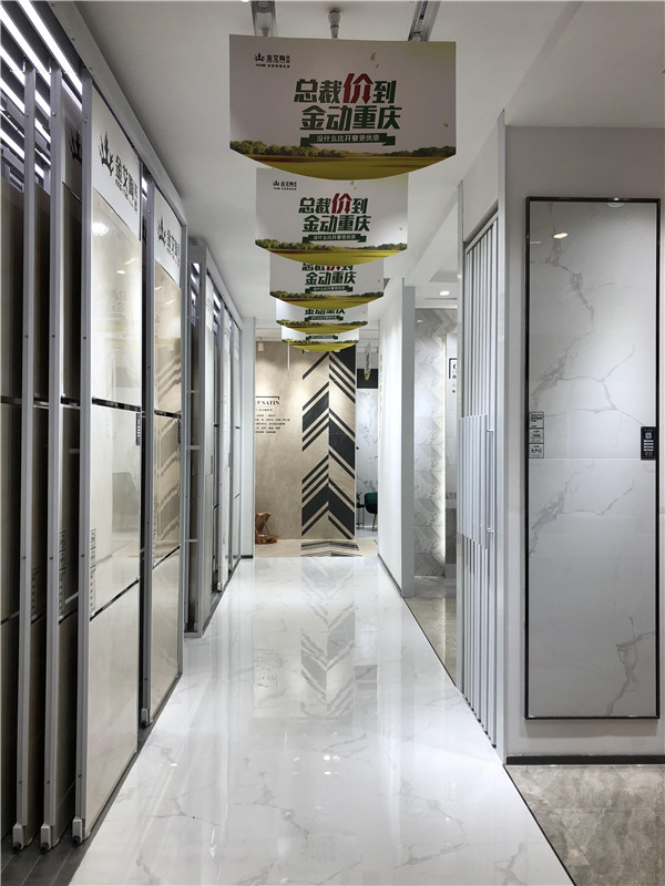 1xBET重庆市大渡口青春馆