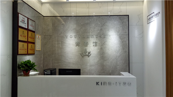 1xBET湖南邵阳青春馆