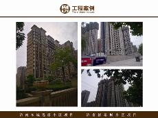 济南东城逸家小区项目、、济南祥泰城小区项目