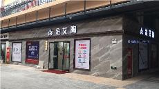 1xBET陕西安康青春馆