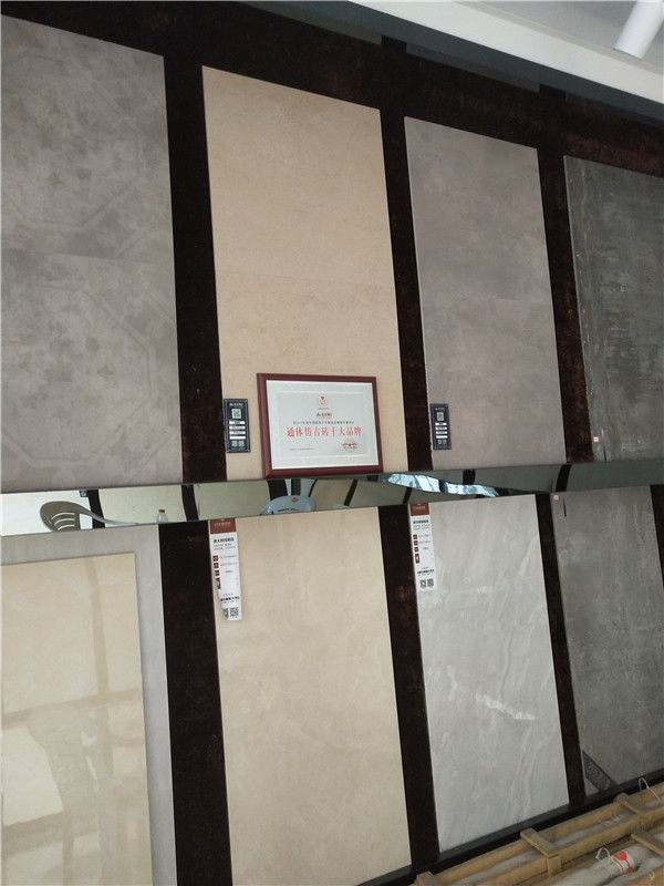 1xBET浙江富阳专卖店