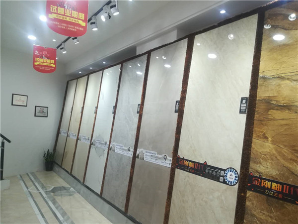 1xBET安微泗县专卖店