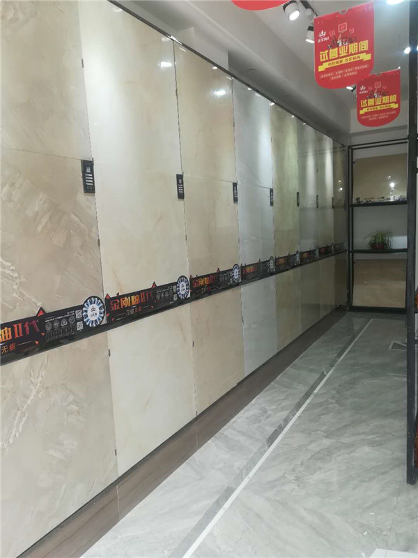 1xBET安微泗县专卖店