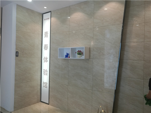 1xBET内蒙古包头专卖店