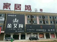 1xBET湖南攸县青春馆