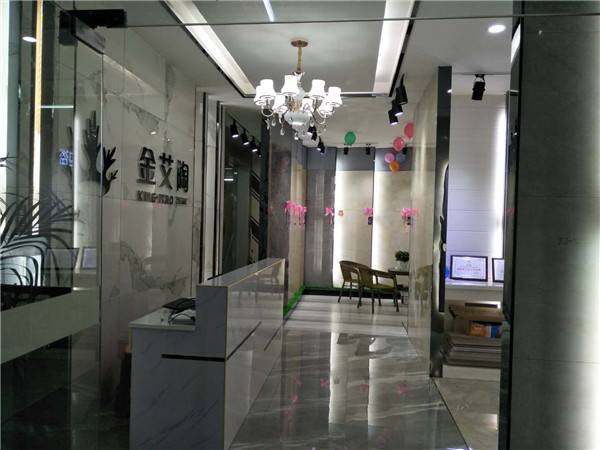 1xBET贵州锦屏专卖店