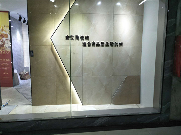 1xBET贵州锦屏专卖店