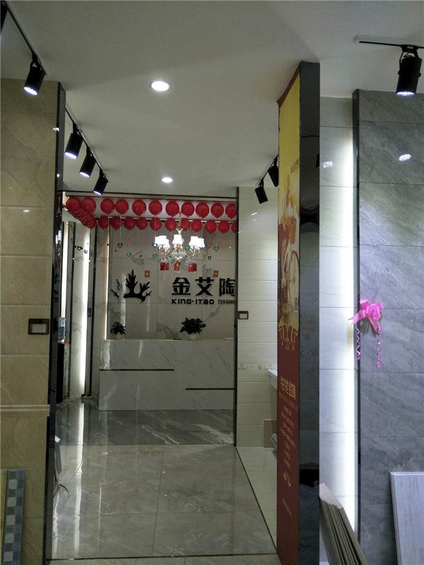 1xBET贵州锦屏专卖店