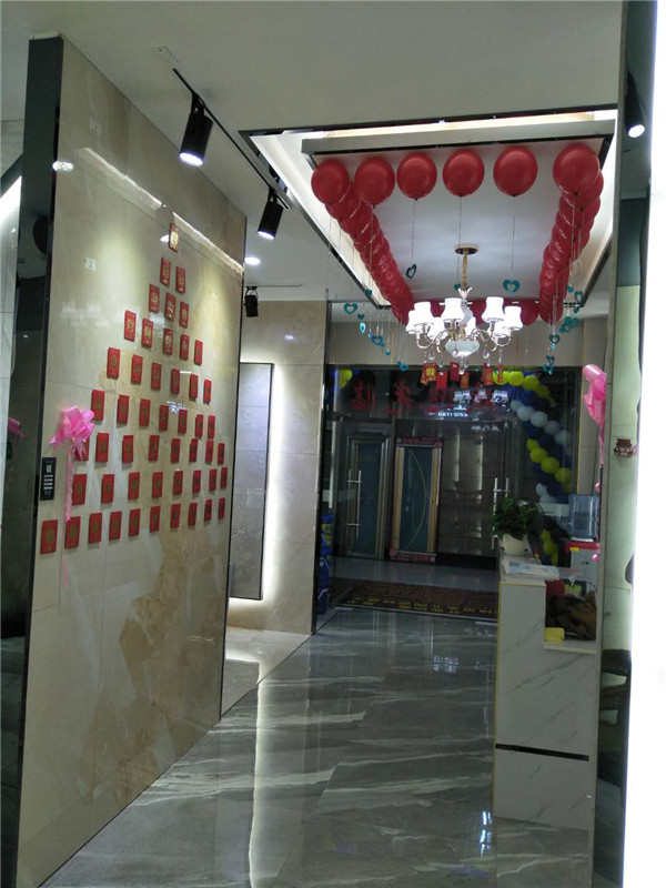 1xBET贵州锦屏专卖店