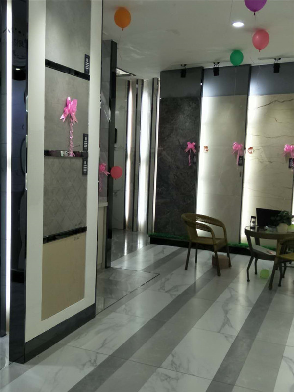 1xBET贵州锦屏专卖店