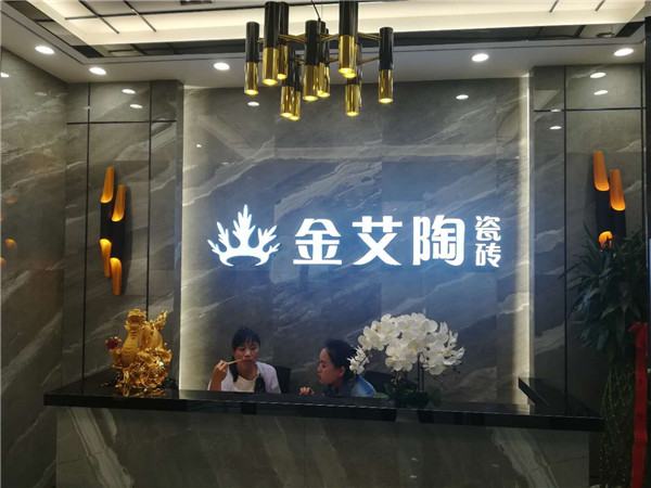 1xBET内蒙古鄂尔多斯专卖店