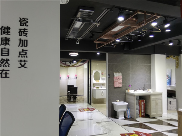 1xBET汕头潮阳青春馆