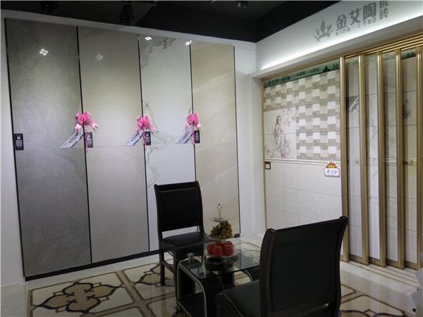 1xBET汕头潮阳青春馆