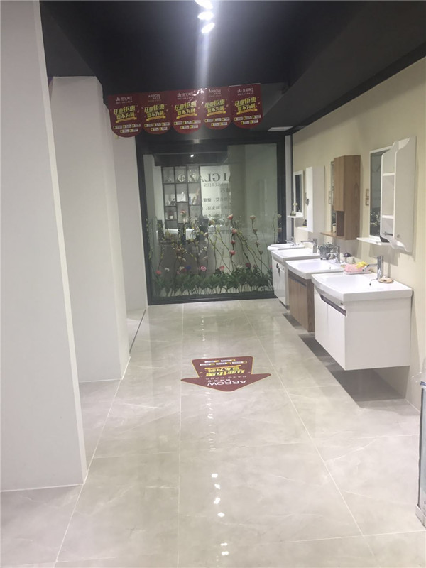 1xBET汕头潮阳青春馆