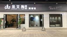 1xBET四川泸州青春馆